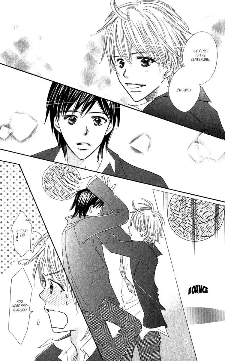 Koishi Tagari no Blue Chapter 5 111